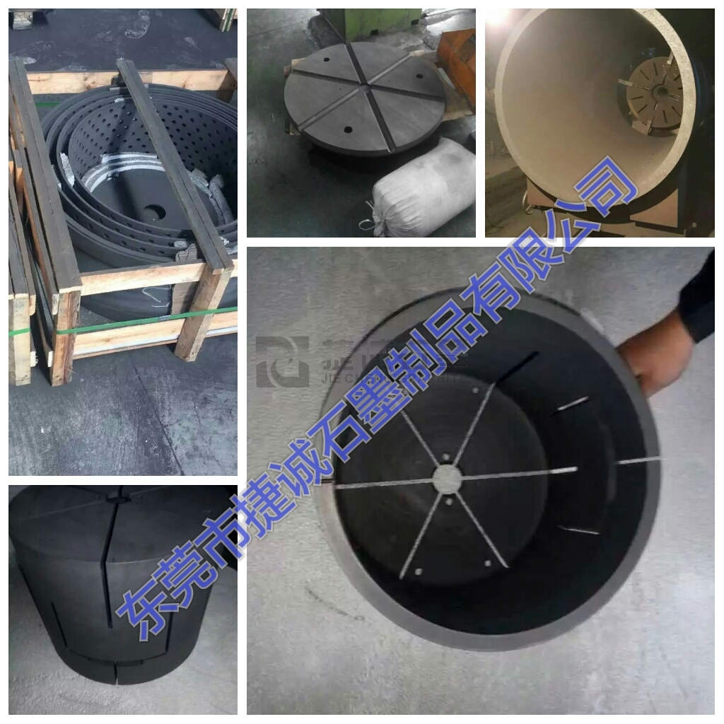 多晶硅單晶硅石墨熱場(chǎng)系統(tǒng)